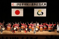 taiko1.jpg