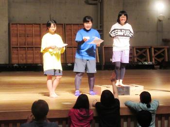 演劇ワークショップ「劇団いさ」開講中&お試し参加・見学募集中！