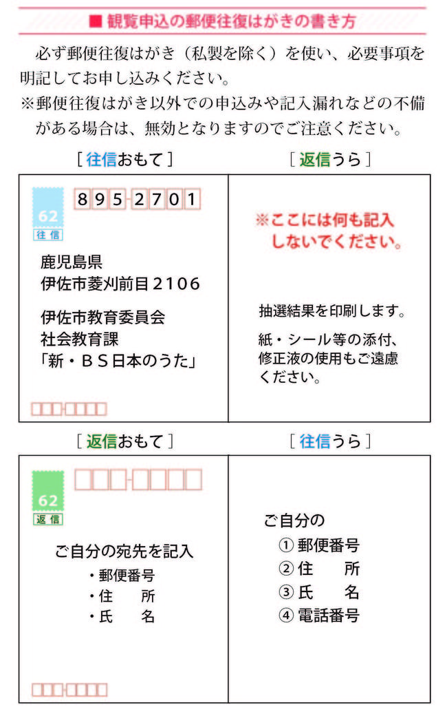 b3b1328593446fffc36cfc022f2ce87b8a3962d5.jpg
