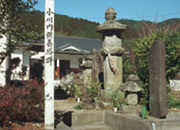 小川内供養塔群