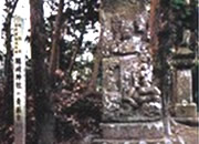 箱崎神社青面金剛庚申塔