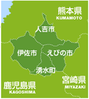 伊佐市の周辺地図