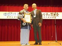 春風亭柳之助(28taishi)1.JPG