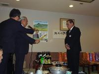 miyata(kitakyu).JPG