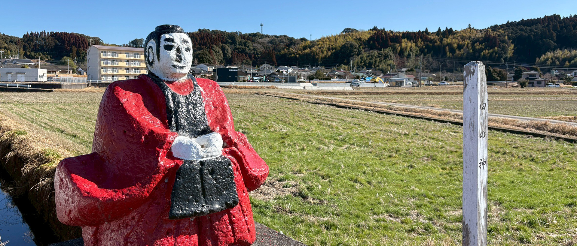 スライド11