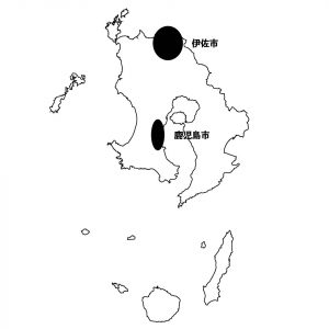 いさかごしま地図