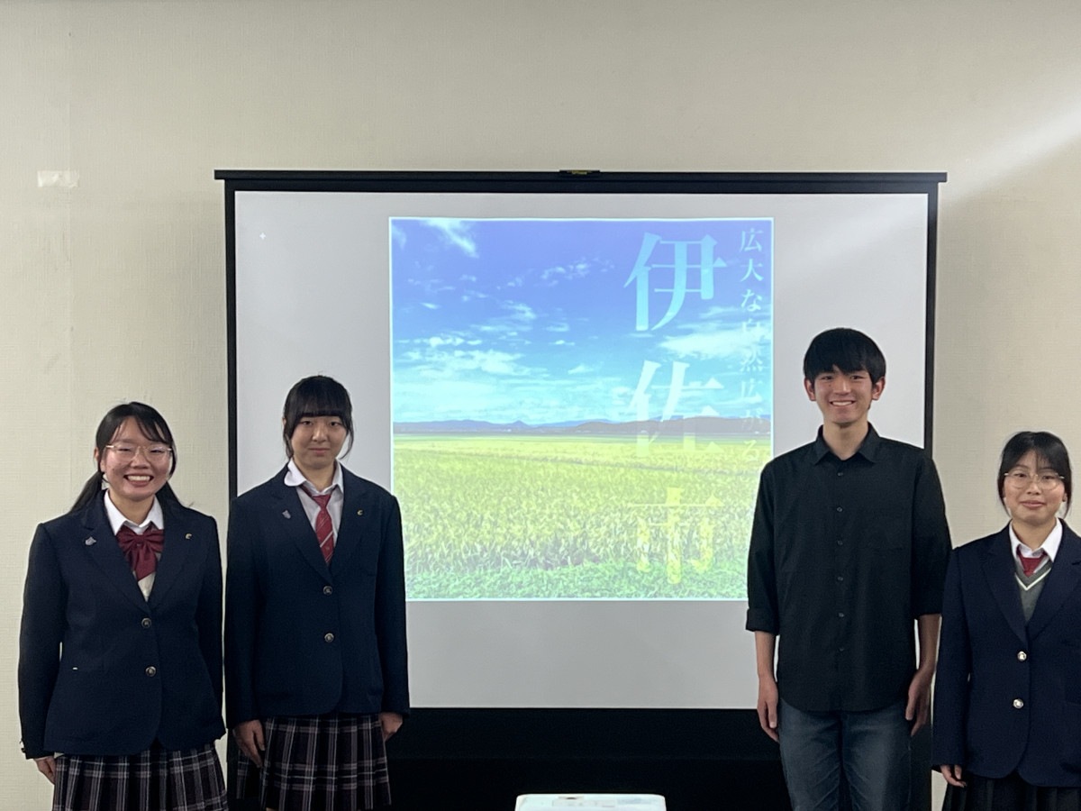 【特集記事】鹿児島高専生による「伊佐移住の魅力」レポート発表！【第二弾】