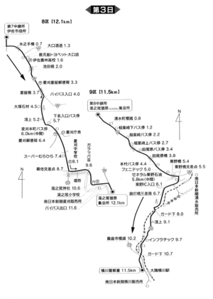 【伊佐市通過は２月18日（月）】県下一周駅伝選手を応援しよう！