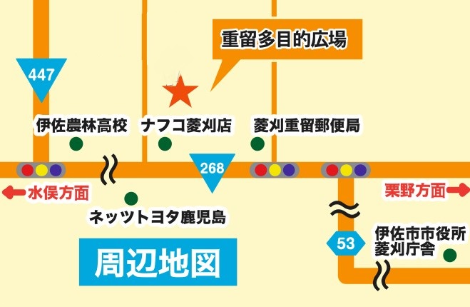 重留多目的広場のコスモス ＜令和４年シーズン 終了＞