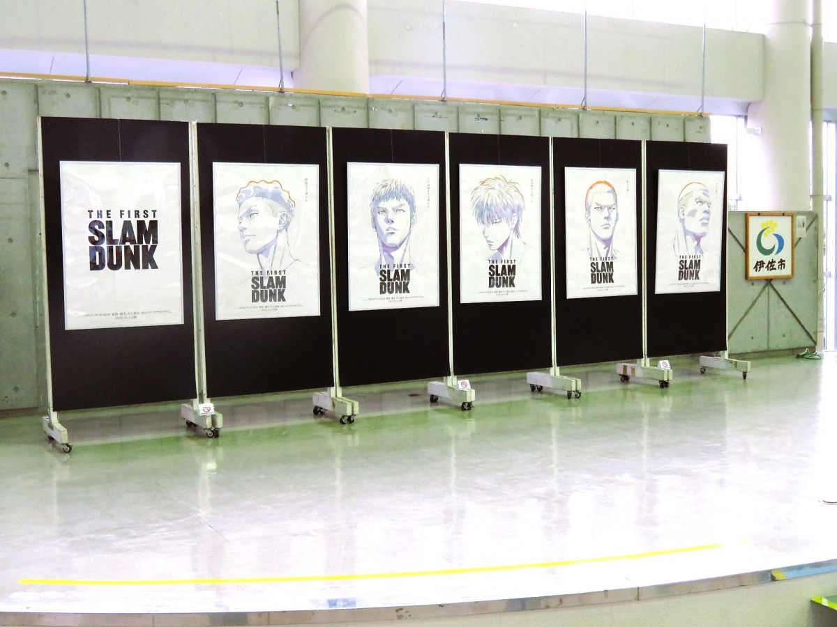 伊佐市出身の漫画家・井上雄彦先生が監督・脚本を務める映画『THE FIRST SLAM DUNK』のポスターを伊佐市で特別展示中！
