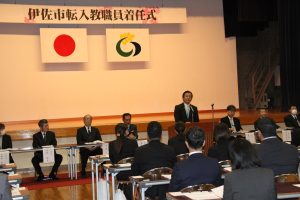 出会いと別れ