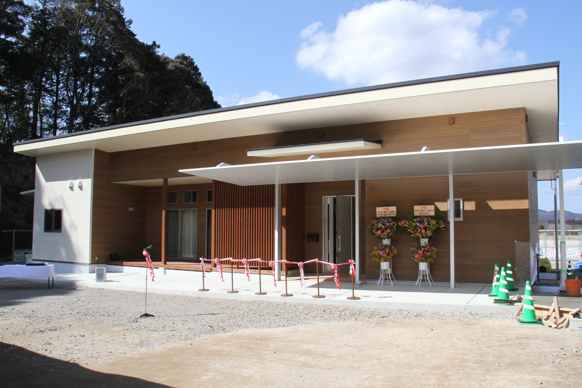 子ども第三の居場所