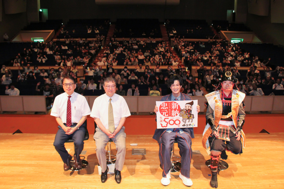 【当日の画像、公開！】新納忠元公生誕500年記念事業 「新納忠元フェスティバル」（終了しました）